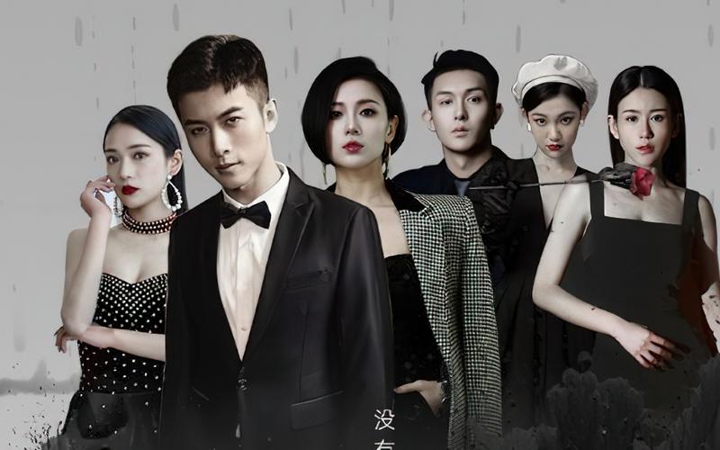我本无敌 - 第107集完结_任务形象_德辉菲林-剧透网
